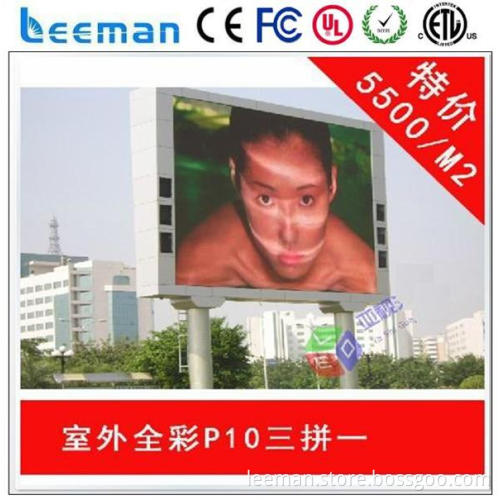 led screen outdoor p10 indoor led moving display 32*16 video xxx p10 outdoor led display